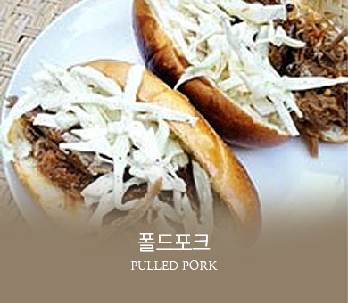 폴드 포크